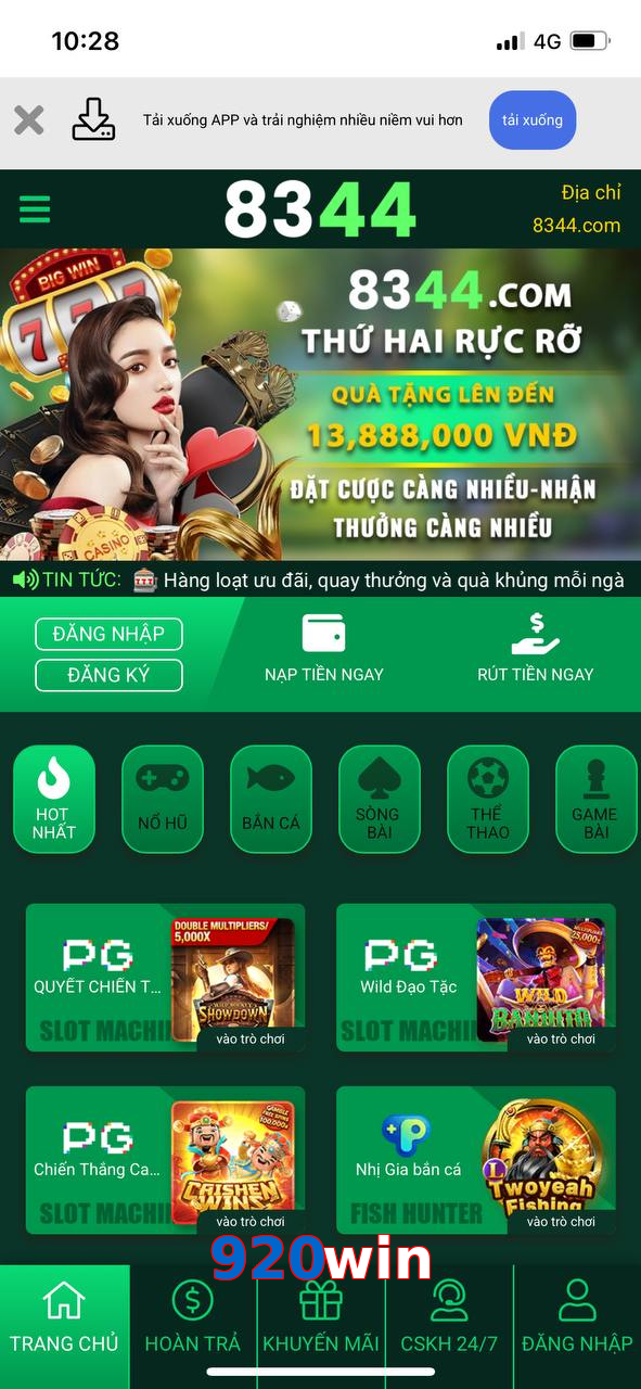 920win