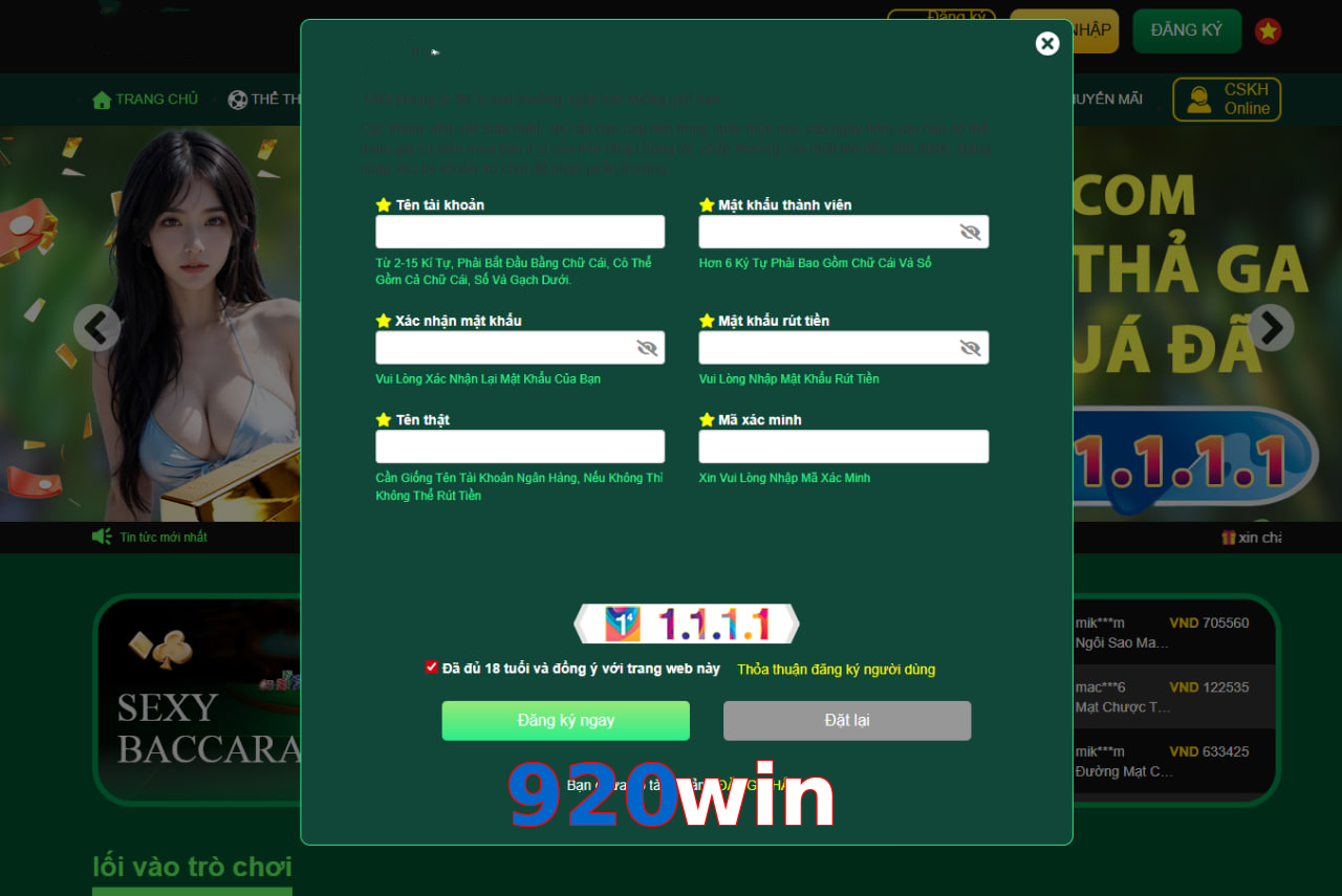 920win